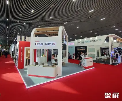 KTPO Trade Exhibition Center