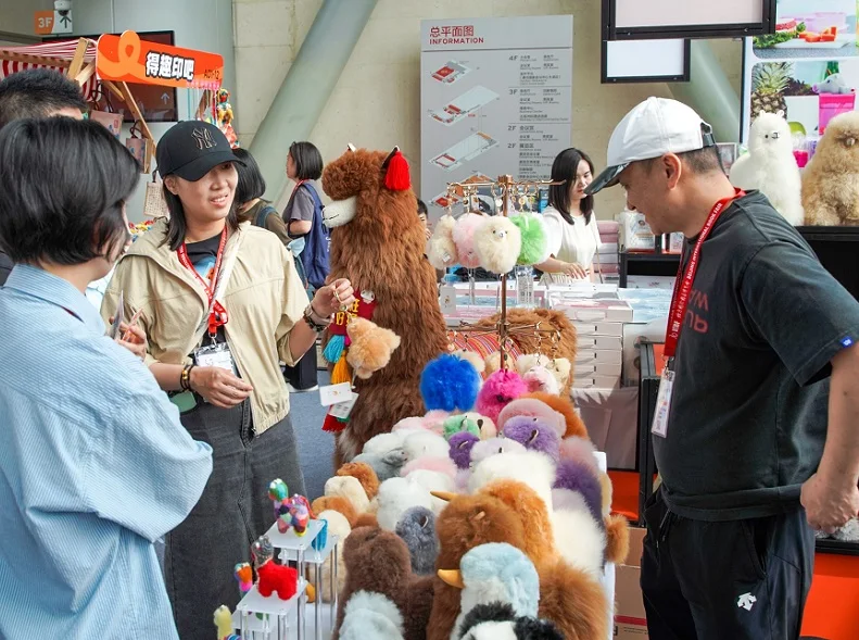 北京图书展2026展商名录