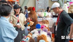 北京图书展2026展商名录