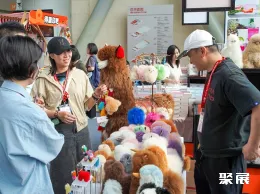 北京书博会现场图片6