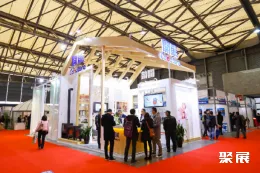 上海民宿展现场图片1