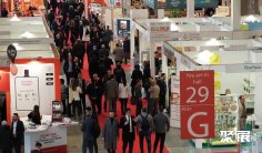 意大利自有品牌展2026门票价格