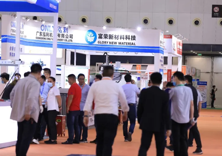 中国国际先进陶瓷展览会