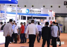 中国陶瓷展现场图片6