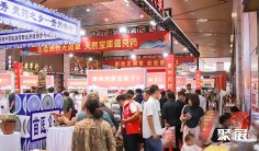 亳州药博会(亳州药博会)2026展品有哪些?