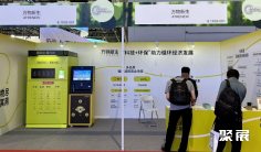 2025年深圳低碳展门票哪里买,购买途径?