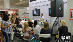 俄罗斯美发展(Beauty Show Krasnodar)2026门票购买途径