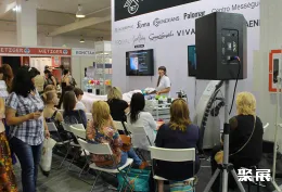 俄罗斯美发展现场图片3