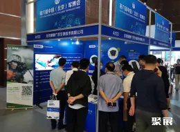 北京军博会现场图片4