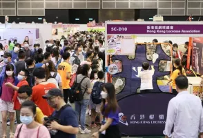 2025香港户外品展展位费与展位图