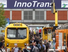 坡亞洲軌道交通展展會(huì)現(xiàn)場(chǎng)(現(xiàn)場(chǎng)盛況)2