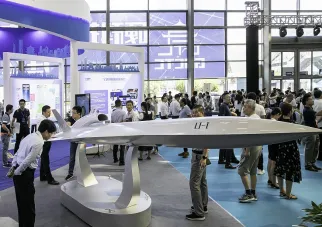 西安科博会现场图片1