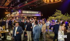 2026迪拜烟草展 观众预登记火热进行中