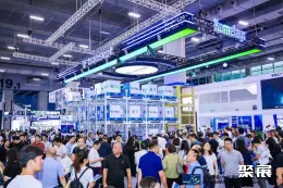 广州机器人展现场图片7