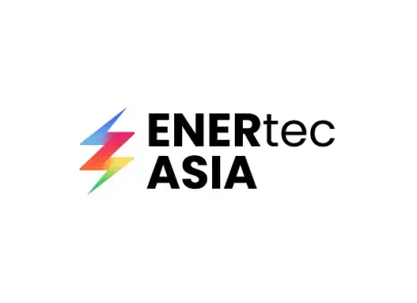 马来西亚能源展logo