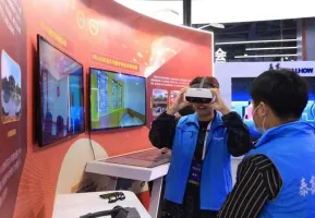 北京消防展2026展位费与展位预订