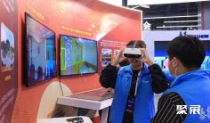 2026北京消防展时间表及地点