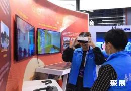 北京消防展现场图片7