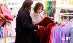 2025柯桥纺织展参展攻略(时间+地点+门票)