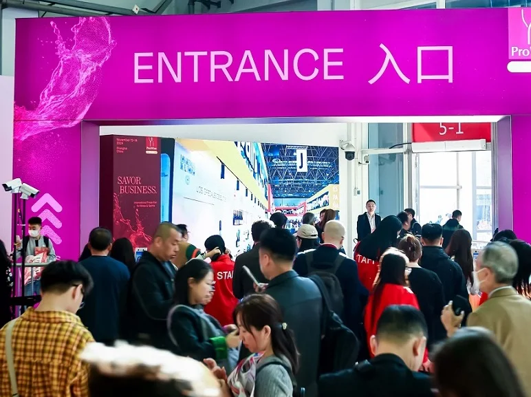 全球酒业平台:ProWine2025上海葡萄酒及烈酒展11月12日启幕!门票通道已开启