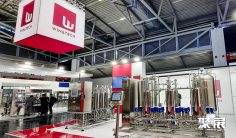 意大利葡萄酒展2026举办时间与地点