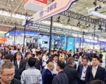 2025武汉商用车展 观众预登记火热进行中