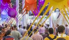 2027巴西果蔬展 (Fruit Attraction São Paulo)参展攻略(时间地点+门票价格)