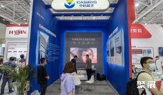 成都光博会2025有哪些参展商?参展商名单大全