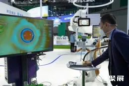 阿塞拜疆医疗展现场图片5