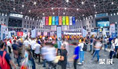 2026上海能源展(ENERGY SHOW)参展攻略:时间/地点/门票怎么买?