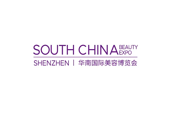 深圳华南国际美容展-华南美博会