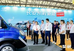 上海快递展现场图片2