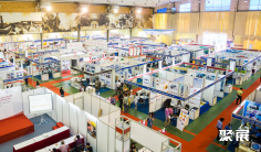 2026越南矿业展展位价格与展位申请