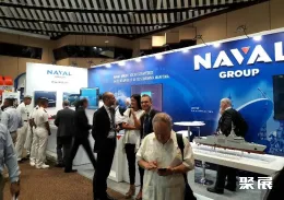 墨西哥无人机展现场图片7