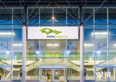 Messe Augsburger