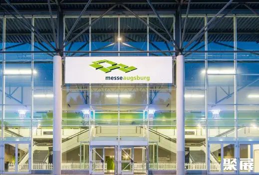 Messe Augsburger