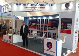 达卡纺织展展会现场(现场盛况)5