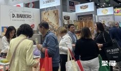 澳大利亚餐饮展2026观展指南:时间地点/门票