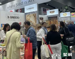 澳大利亞餐飲展展會現(xiàn)場(現(xiàn)場盛況)3