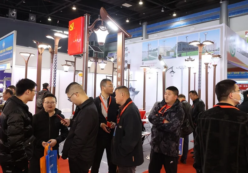 2025扬州照明展举办时间与地点