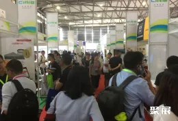 上海新能源汽车展现场图片3