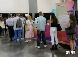 美国烈酒展展会现场(现场盛况)9