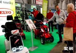 捷克能源展展会现场(现场盛况)1