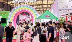 CSF上海文化会2025全球聚焦的文化行业盛会!门票及会刊如何申请