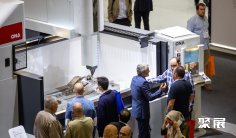 毕尔巴鄂工业展(BIEMH SPAIN)2026展商名录