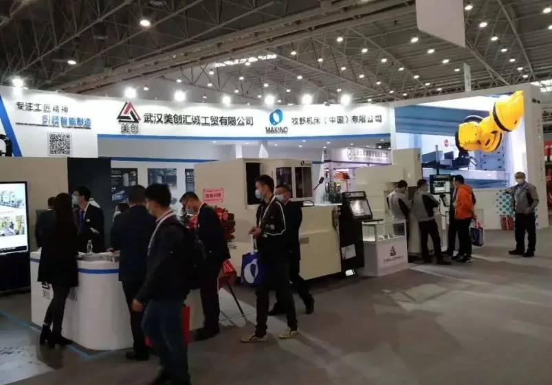 2025武汉自动化展时间表及地址