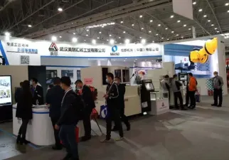 武汉自动化展现场图片1