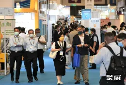 台湾水展现场图片1