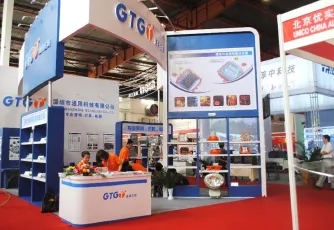 2026北京煤化工展举办时间与地点