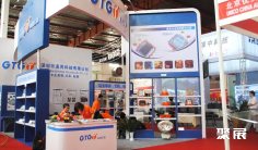 2026北京煤化工展举办时间与地点